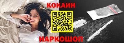 герыч Кулебаки