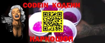 герыч Кулебаки