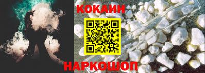 герыч Кулебаки
