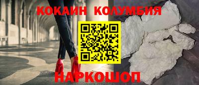 меф VHQ Кумертау
