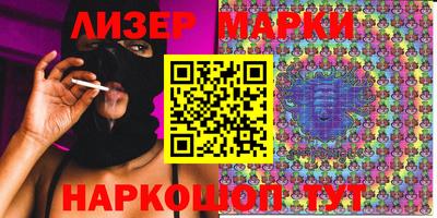 метамфетамин Кунгур