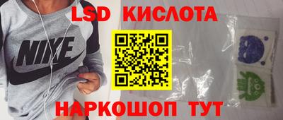 герыч Кулебаки