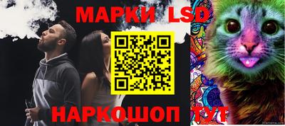 герыч Кулебаки