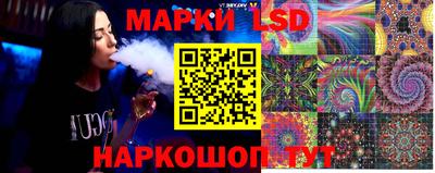 метамфетамин Кунгур
