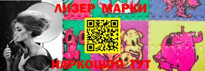 метамфетамин Кунгур