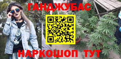 меф VHQ Кумертау