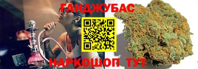 герыч Кулебаки