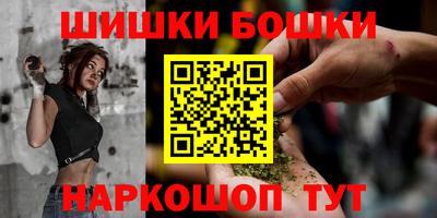 меф VHQ Кумертау