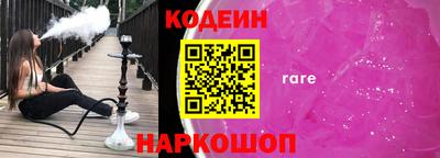 герыч Кулебаки