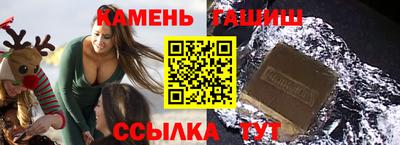 герыч Кулебаки