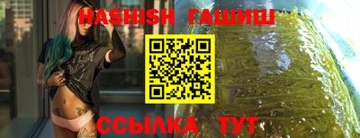 метамфетамин Кунгур