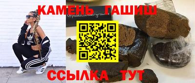 меф VHQ Кумертау