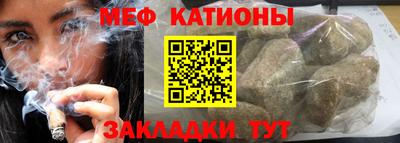герыч Кулебаки