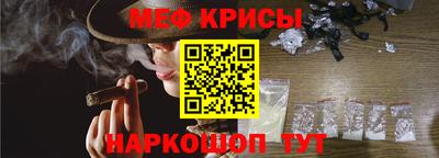 герыч Кулебаки
