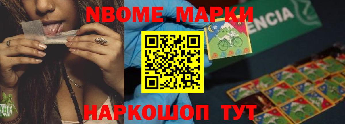 Лсд 25 экстази кислота  Вход с VPN  Фролово  ЛСД экстази ecstasy 